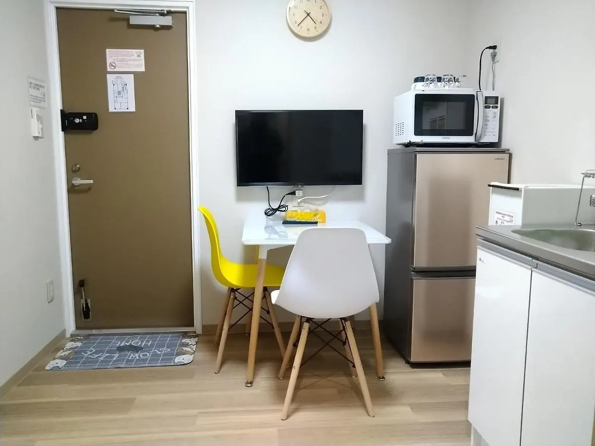 Appartement Hitoyado Ryokan Higashiueno - Vacation Stay 72552V Tōkyō
