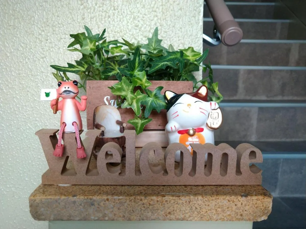 Hitoyado Ryokan Higashiueno - Vacation Stay 72552V Tokyo